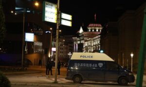 Drama u centru Skoplja: Dojava o postavljenoj bombi, policija evakuiše zgrade