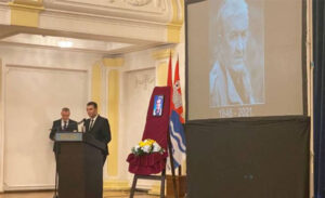 Iza sebe ostavio 22.000 priča: U Banskom dvoru održana komemoracija Slaviši Sabljiću