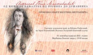 Grad na Vrbasu “domaćin”: Promocija knjige “Svetislav Tisa Milosavljević – od Niša do Banjaluke“