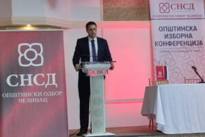 Vodi uspješnu politiku: Vlado Gligorić reizabran za predsjednika Opštinskog odbora SNSD-a Čelinac