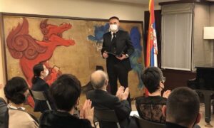 U organizaciji ambasada BiH i Srbije: U Tokiju obilježeno 150 godina od rođenja Jovana Dučića