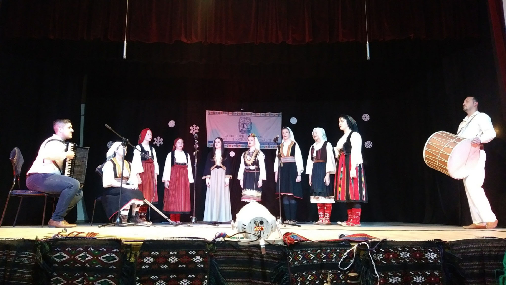 Održan godišnji koncert “Srećna ti slava, domaćine”