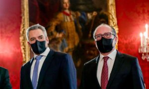 Kancelar i novi ministri položili zakletvu: Austrija dobila Vladu, treću za dva mjeseca