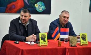 Knjiga simbolično povezuje Srbe i Jermene: Promovisan roman “Vreža” Branka Stankovića