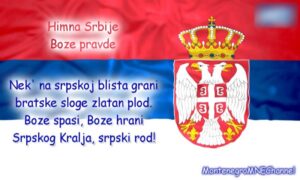 Skupština “aminovala”: U školama na početku školske godine obavezna himna – inače kazna