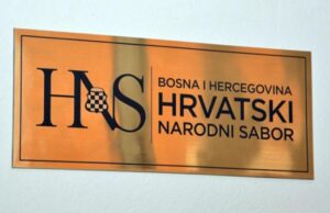 HNS saopštio: Rezolucija Bundestaga poziv na rušenje Dejtonskog sporazuma