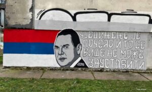 U Banjaluci osvanuo mural sa likom Aleksandara Vulina: “Ujedinjenje je počelo”