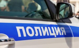 Po prvi put: Muškarac u Moskvi uhapšen pod optužbom za veleizdaju