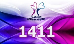 1411 biće aktivan do kraja decembra: Humanitarni broj do sada pozvan 65.070 puta