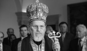 Opelo služio patrijarh srpski Porfirije: Sahranjen episkop šabački Lavrentije