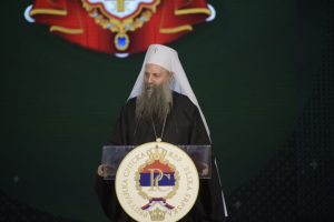 Patrijarh Porfirije poručio sa svečane akademije u Banjaluci: Ovdje sam da vas ohrabrim u čuvanju  jedinstva