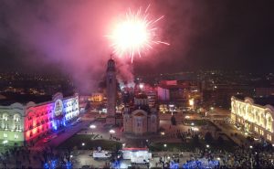 Vatrometom i koncertom Policijskog orkestra MUP-a Srpske završeno obilježavanje Dana Republike