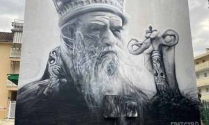 U čast blaženopočivšem mitropolitu: Amfilohije dobio mural u Tivtu