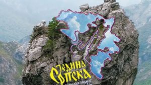 Nekome smeta pjesma: Spot “Jedina Srpska” ponovo uklonjen sa Jutjub kanala autora