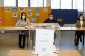 U Srbiji završeno glasanje na referendumu, čekaju se rezultati