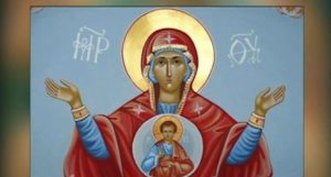 Dan posvećen Saboru Presvete Bogorodice: Danas je drugi dan Božića