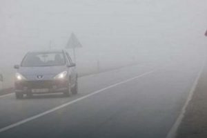 Vozači oprez: Magla u kotlinama i duž riječnih tokova
