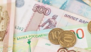 Banka Rusije profitirala: Prvi put zabilježila profit za sedam godina