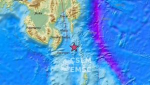 Snažan zemljotres pogodio Filipine: Još nema informacija o eventualnoj šteti ili povrijeđenima