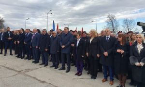 Svečano u prisustvu najviših zvaničnika: Počelo centralno obilježavanje povodom Dana državnosti Srbije