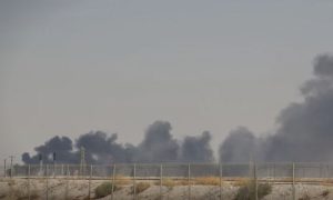 Industrijski depo u plamenu: Huti granatirali naftno postrojenje VIDEO