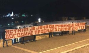 Višegrađani pružili podršku Koviću: “Dogodine profa bez lične karte”