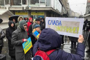 Podrška Ukrajini iz Beograda: Okupljeni spalili ruski pasoš VIDEO