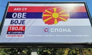 Rezultati popisa u Makedoniji: Broj stanovnika smanjen, Srbi svedeni na nivo statističke greške