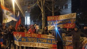 U Podgorici održan još jedan skup podrške Rusiji
