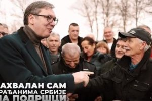Vučić se zahvalio građanima Srbije: Vaša snaga je moja snaga VIDEO