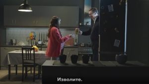 Vučić šokirao spotom: Doslovno iskočio iz frižidera VIDEO