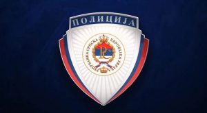 MUP Srpske naglasio: Vlasnici oružje da čuvaju na bezbjednom mjestu