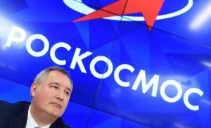 Rogozin: Ruska akademija nauka istražuje viđenja NLO-a