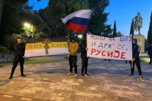 Ispred Skupštine Crne Gore: U Podgorici održan skup podrške Moskvi