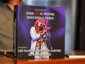 Promovisana knjiga “Kako (ni) je propao rokenrol u Srbiji”