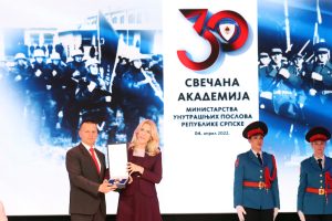Cvijanovićeva odlikovala MUP RS ordenom zastave Srpske sa zlatnim vijencem