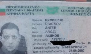 Jedinstven potpis na ličnoj karti: Mladić postao hit na internetu FOTO
