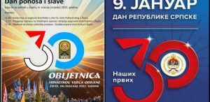 Novi gaf Hrvata: HVO iskopirala logo Republike Srpske za 30. rođendan