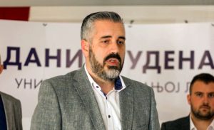 Rajčević otvorio Dane studenata Univerziteta u Banjaluci