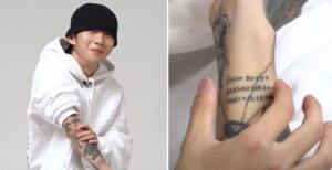 Reper pokazao tetovažu broja bankovnog računa, fanovi mu uplaćivali novac