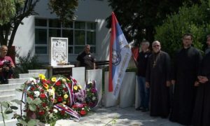 Služen pomen u Istočnom Sarajevu: Obilježen Dan Četvrtog bataljona Vojne policije