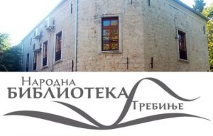 Dobitnik nagrade “Đorđe Pejanović”: Narodna biblioteka Trebinje proglašena za najbolju u Srpskoj