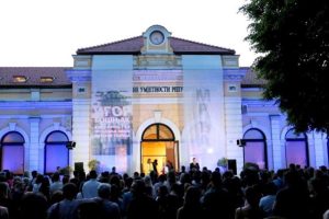 Noćni život umjetnosti: Manifestacija “Noć muzeja” obilježena u gradovima Srpske