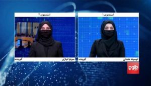 Žene pokrile lica na televiziji po direktivi talibana