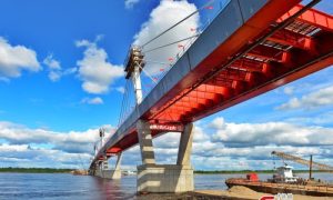Spaja Rusiju i Kinu: Otvoren most preko rijeke Amur VIDEO