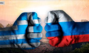 Persone non grata: Rusija protjeruje osmoro grčkih diplomata