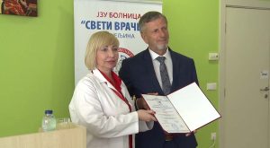 Znak povjerenja dodijeljen medicinskim laboratorijama: Bijeljinska bolnica dobila novi sertifikat