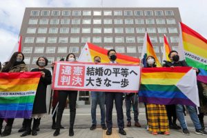 Okružni sud potvrdio: Zabrana istopolnih brakova u Japanu ne predstavlja kršenje ustava
