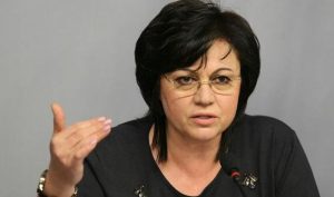 Bugarska ministarka poručila Kijevu: Nećemo slati oružje, tema zatvorena