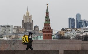 Rusija zvanično napušta Svjetsku turističku organizaciju